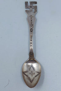 Navajo Antique Silver Souvenir Spoon Whirling Logs with Stamped Bowl
